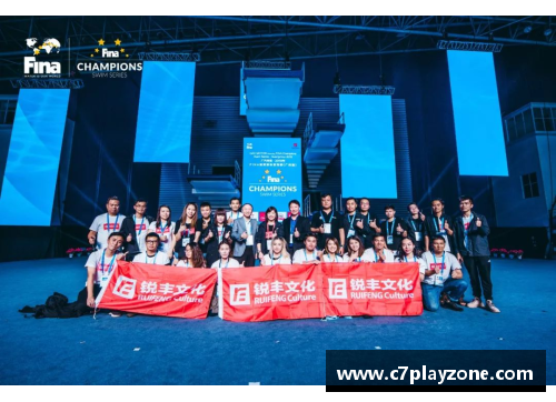 C7娱乐体育比赛中的团队协作精神备受认可