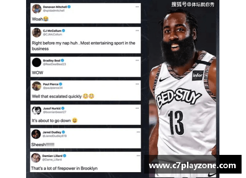 C7娱乐哈登在本赛季的表现引发球迷争议：场均得分下滑明显！
